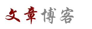 财富分析黄金网